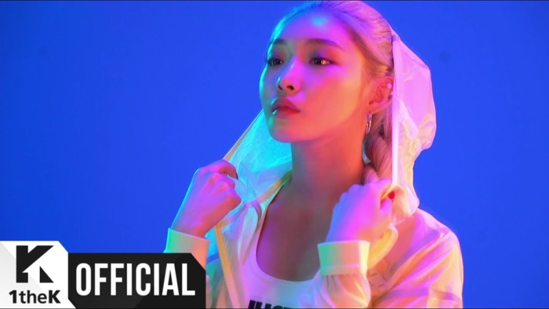MV CHUNG HA(청하), Mommy Son(마미손)
