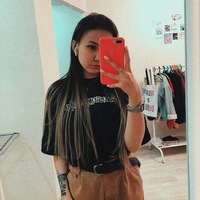 Юля Афанасьева
