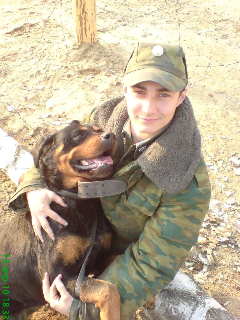 Фото профиля