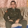 Аватар: Санчез Амиго