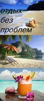 №19, Илья Соломатин, Тольятти №19, Илья Соломатин, Тольятти