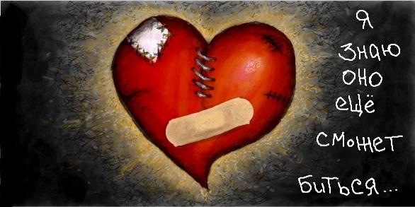 №5, Васёк Савков №5, Васёк Савков