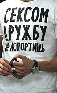 №108, Александр Еронтьев, 39 лет, Чебоксары №108, Александр Еронтьев, 39 лет, Чебоксары