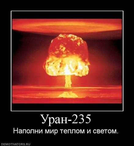№12, Дмитрий Иванов, 33 года, Новосибирск №12, Дмитрий Иванов, 33 года, Новосибирск