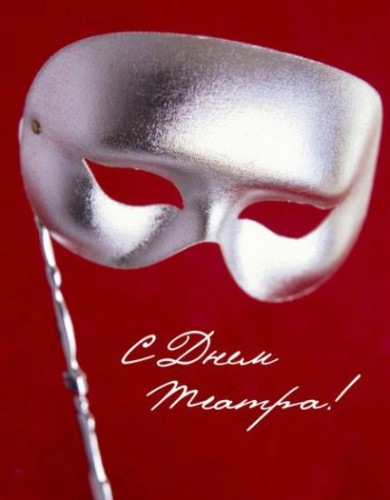 №16, Татьяна Забелина, Санкт-Петербург №16, Татьяна Забелина, Санкт-Петербург