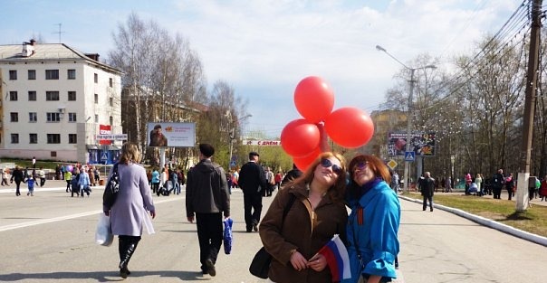 №11, Kristina R, 27.4.1992 №11, Kristina R, 27.4.1992