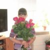 Аватар: Юлия Гомершмидт