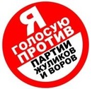 Фотография Греба Александра