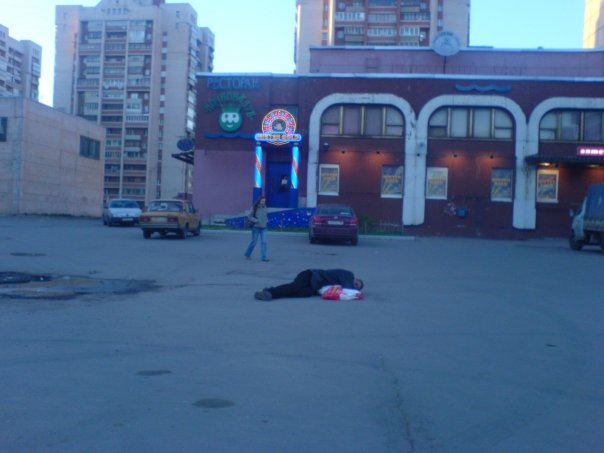 №84, Pop Man, Los Angeles №84, Pop Man, Los Angeles