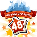№156, Сецуна Мейо, 31 год, Новосибирск №156, Сецуна Мейо, 31 год, Новосибирск