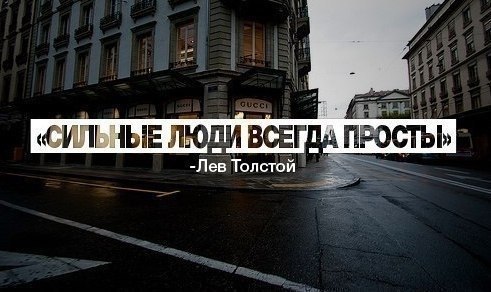 Дмитрий Максимов MaxDi | Сочи