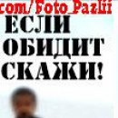 №5, Алина Синкевич-Марченкова, 33 года, Смоленск №5, Алина Синкевич-Марченкова, 33 года, Смоленск