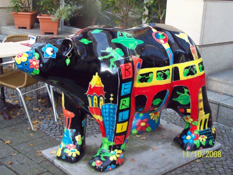 Валюшка Тржецяк | Ровно