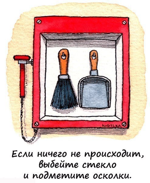 Надежда Коттик °•●•·*Ʒёба*·•●•° | Saint John's