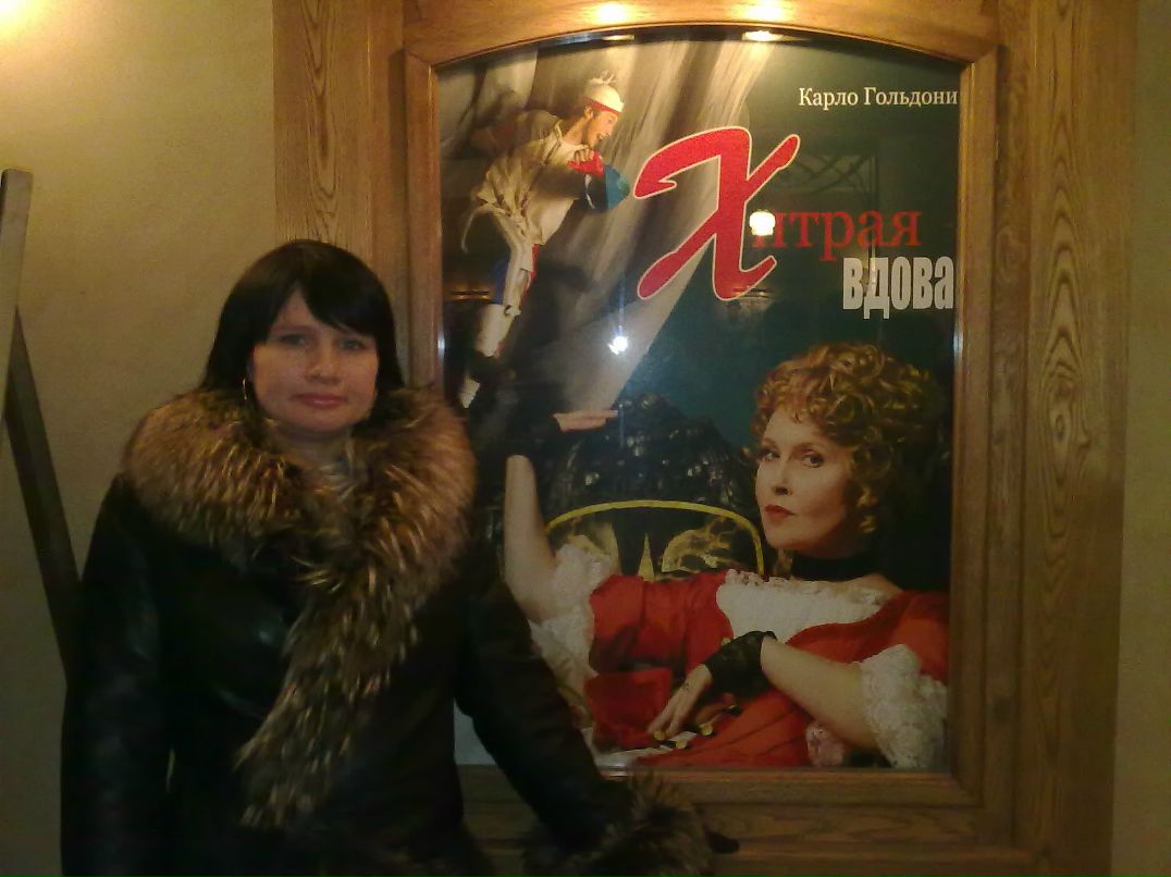 Ирина Кудряшова | Санкт-Петербург