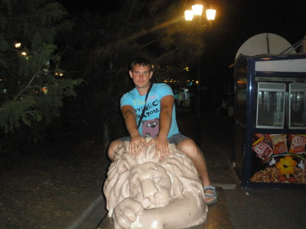 Александр Иванович SITIY@ | Донецк