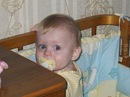 Фотография Голуновой Анастасии