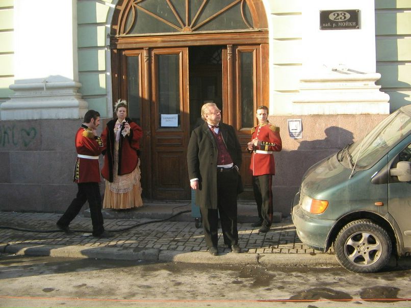 Сталкер Панк | Санкт-Петербург