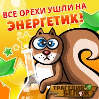 Саша Кутузов | Санкт-Петербург