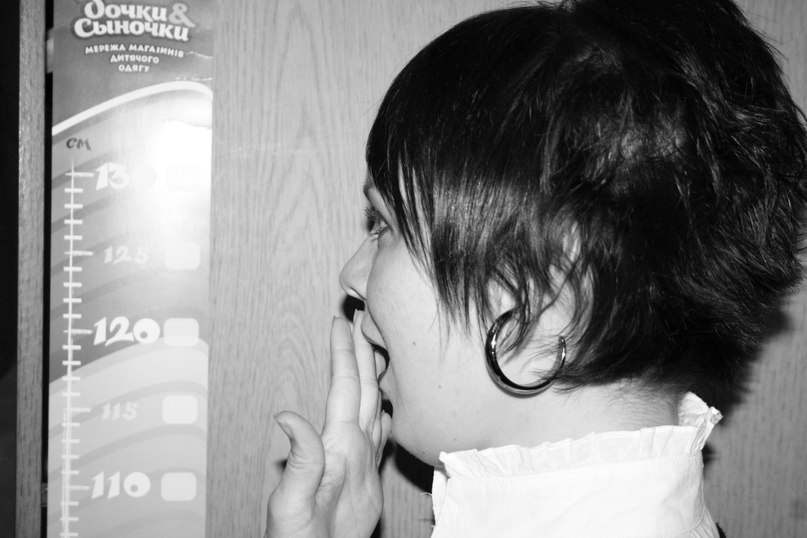 Татьяна Рудачихина | Энергодар