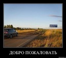 Радик Нигаматуллин, , 