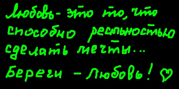 №15, Мария Фролова №15, Мария Фролова