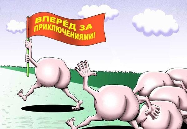 Борис Аннакурбанов | Москва