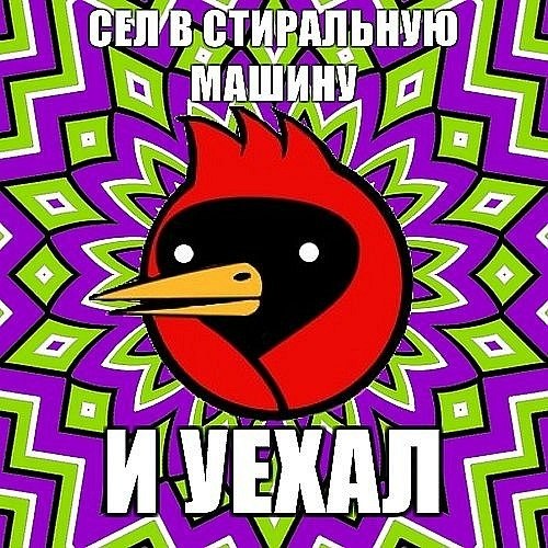 №60, Дмитрий Куликов, 34 года, Николаев №60, Дмитрий Куликов, 34 года, Николаев