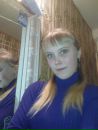 №29 Людочка Михалева 07.01.1997: профиль, фото, статус - ВКонтакте