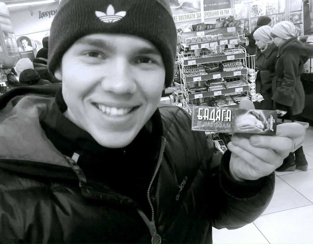 Сергей Костюченко | Харьков