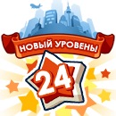№44, Сецуна Мейо, 31 год, Новосибирск №44, Сецуна Мейо, 31 год, Новосибирск