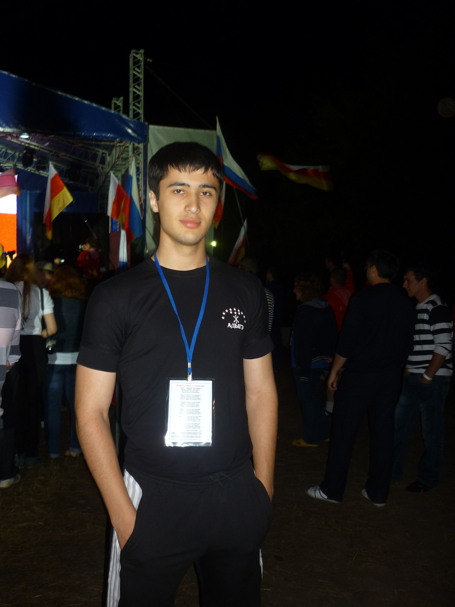 Фото профиля