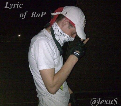 Алексей Бурдонос | 