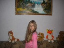 Фотография Пимановой Арины
