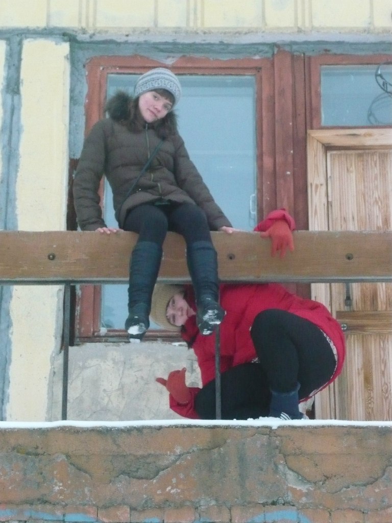 Наталья Фролова | Снежинск