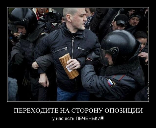 Сергей Рогушин | 