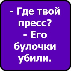 Андрей Петров | Уфа