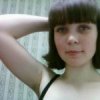 Анастасия Киржайкина