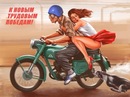 №9 Юлия Черемисина 04.01.1989: профиль, фото, статус - ВКонтакте
