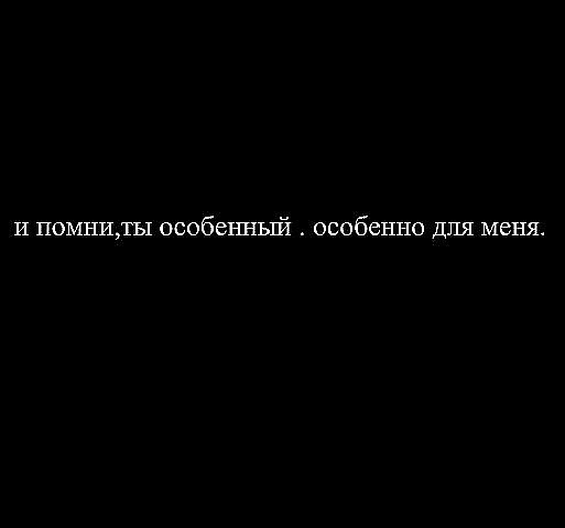 №2, Олеся Мурашова, Москва №2, Олеся Мурашова, Москва