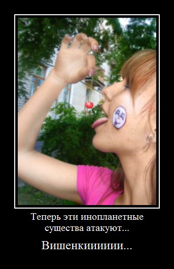 Марина Артамонова | Ярославль