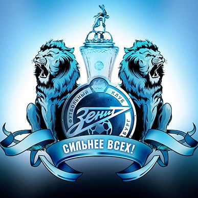 №158, Иван Вениаминович, Снегиревка №158, Иван Вениаминович, Снегиревка