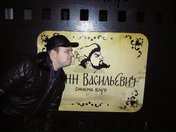 №13, Константин Думчев, 39 лет, Барнаул, Россия №13, Константин Думчев, 39 лет, Барнаул, Россия