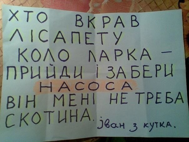 Мария Дементьева | 