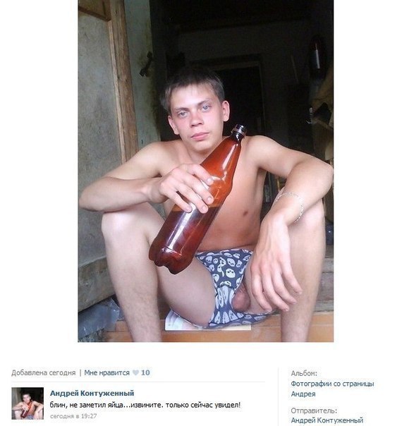 Роман Назаренко Григорьевич | Киев