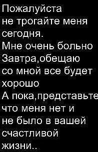 Анастасия Миронова | Ярославль