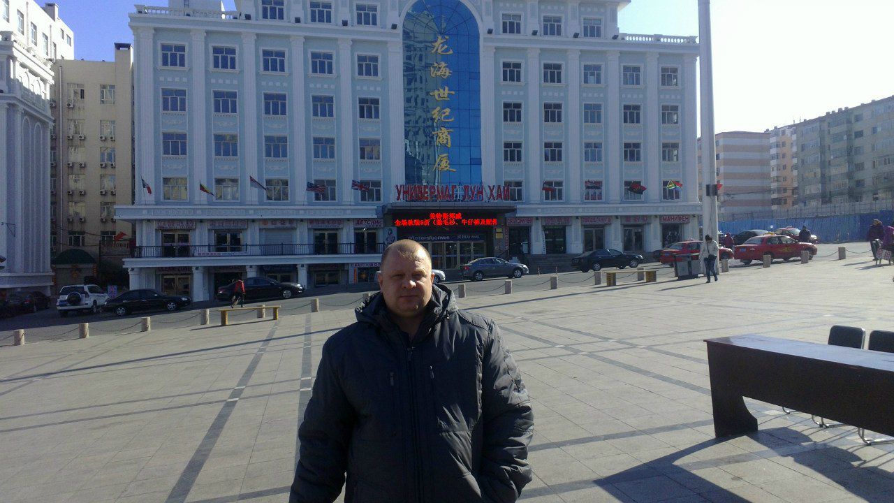 Игорь Васильев | Москва