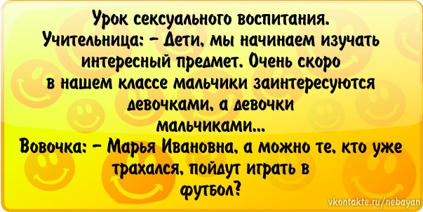 №99, Константин Витка №99, Константин Витка