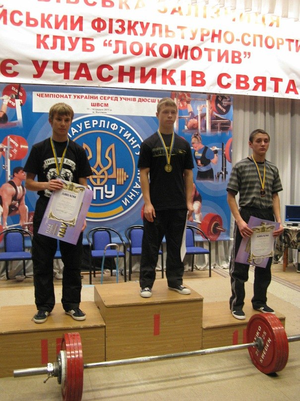 Дмитрий Бугаев | Донецк