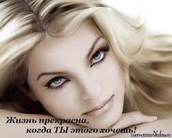 Татьяна Fuhsc бусь | Минск
